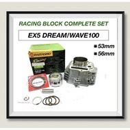 Racing Block Ex5 Dream/Wave100(53mm/56mm)Complete Set DYS(blok ex5 dream wave100 spec 53 56 combo se
