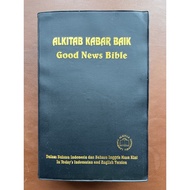 Book - English Bilingual Bible and