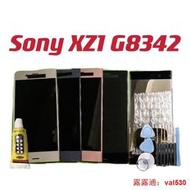 送10件工具組 Sony XZ1 螢幕 G8342 總成 面板 屏幕 螢幕