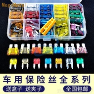 Car Universal Fuse Car Fuse Fuse Fuse 5A-40A Medium Small Mini Combination Universal Set