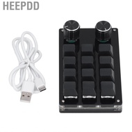 HEEPDD Gaming Keypad 12 Keys 2 Knobs Small OSU Keyboard NEW