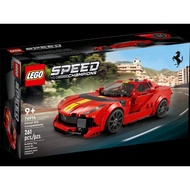LEGO Speed Champions Ferrari 812 Competizione 76914