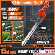 🚀Local Seller🚀1299VF Cordless Hedge Trimmer 22 Inch Battery Electric Shrub Grass Trimmer Pruning Saw