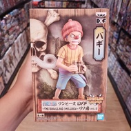 Banpresto One Piece DXF Buggy