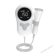 Fetal Heart Rate Monitor Doppler - Baby Pregnancy Heartbeat Detector