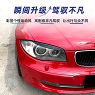 Suitable for bmw bmw 1 Series e81 e82 e87 e88 2006-2013 Headlight Light Eyebrow Car Sticker Modifica