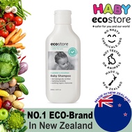 🎉MEGA SALE🎉Ecostore Baby Hair Shampoo (200ml) Made In New Zealand