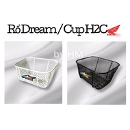 Dream Car H2C Basket - Thai H2C stamp with mounting plate