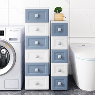 Narrow Bathroom Cabinet Storage Cabinet Waterproof Floor-standing Drawer-style Toilet Cabinet Storag