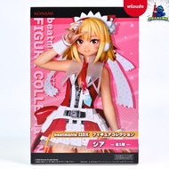 Beatmania IIDX-Xiatian-Figure Collection KONAMI Prize (KONAMI)