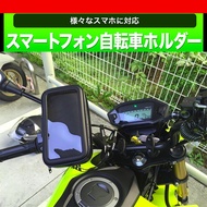 Arrival The Next Day New DRGBT DRG BT 158 DRG158 MMBCU Fixed Frame Locomotive Navigation Waterproof 