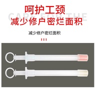 Palace Mi Repair Powder Private Capsule Female Private Parts Repair Inflammation Repair Loose Neck R