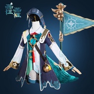 Kostum Cosplay Hoho Rel Bintang Honkai Senjata Bendera Hoho Pakaian Cosplay Hoho Kostum Anime 4.6