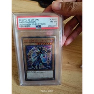 Yugioh Psa 8 Dark Magician 20TH-JPBS1 20th Secret Rare [20TH] 20th ANNIVERSARY DUELIST BOX