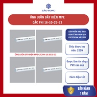 (GENUINE) PVC electrical conduit, MPE white electrical conduit, 16 - 20 -25 -32mm