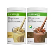 Herbalife Nutrition Drink Mix - /Vanilla Nutritional Protein Mixed Drink/Herbalife Milkshake Chocola