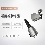 Suitable for Ford Turbocharger VGT BC3Z6F089-A Diesel Car Solenoid Valve 5C3Z6F089A