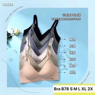 Super Smooth Bra B78