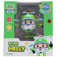 POLI - 救援小英雄波力：海利簡易變形車