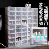 CASA shoes storage box / shoes rack / shoes cabinet / storage box