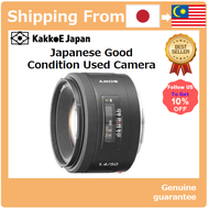 Pre-loved Sony Prime Lens 50mm F1.4 SAL50F14 Full Size [Used Camera]