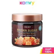 CRUSET Brown Sugar Body Spa Salt Scrub 700g ครูเซ็ท บราวน์ซูการ์ บอดี้ สปา ซอลท์ สครับ 700 กรัม