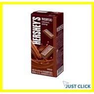 Hershey Chocolate Drink 235ml  / original / Sweet drinks #Hersheys