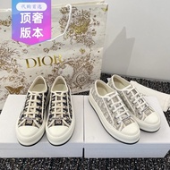 Dior Canvas Shoes - Thick Soles | Casual Sport Style