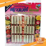 THAILAND FERTILIZER SPIKES "FLOWER MAX " FOR FLOWERS TRESS SHRUBS BAJA BUNGA N-P-K 10-30-9