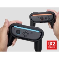 Nintendo Switch 2 Joy-Con Grip | Ergonomic Controller Stand | 3D Print Gaming Accessories