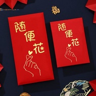 Cs 10PCS New Year's Blessing Bag Red Envelope Luck Money Bag New Year Packet Blessing Bag New Year G