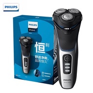 Philips S3206/09 3-head Electric Shaver S3206 3 Series Smoother Multifunctional Body Washing Shaver 