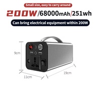 Power Station 200W/68000mAh/251Wh/100Ah Power box camping กล่องสำรองไฟ แคมป์ปิ้ง แค้มปิ้ง แผงโซล่าเซลล์ 1000W/แหล่งจ่ายไฟเฉพาะ / เสียบเข้ากับแหล่งจ่ายไฟสามารถชาร