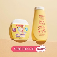 [3] Srichan Newborn Powder And To Relieve Itching Rash Baby Powder