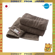 【DIRECT FROM JAPAN】Imabari Towel Certified Face Towel hiorie (Hiorie) HOTEL'S 3-Piece Set Mocha Brow