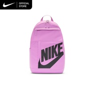 Nike Elemental Backpack (21L) Bag - Lt Magenta [DD0559-503]