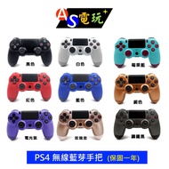 [AS Video Game] PS4 Wireless Bluetooth Handle Controller PS4 PS4 Controller