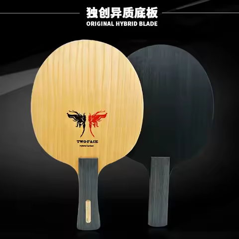 XVT TWO FACE Hybrid Carbon Table Tennis paddle/ Table Tennis Blade