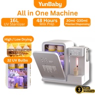 [Ramadan Sale] YunBaby V1 16L UV Sterilizer & Dryer All-In-One Water Dispenser Smart Kettle 360° Dis