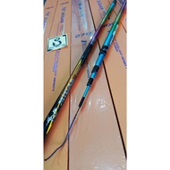 MAGURO MIDAS PRO 210 240 270 300 330 360 Tegek Fishing Rod - New 2025 Carbon 30T Stiff