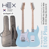 Hex® E100 Plus กีตาร์ไฟฟ้า 22 เฟรต ทรง Hex ไม้มะฮอกกานี ปิ๊กอัพ HSS คันโยกสองเสา เคลือบด้าน+ แถมฟรีก
