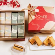 【多件優惠-馬上旺禮盒】馬告 旺梨奶油夾心餅8入