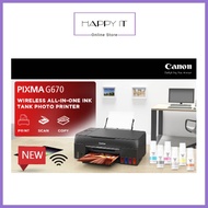 Canon Pixma G670 Wireless All-In-One Ink Tank Printer (Print, Scan, Copy)