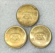 保真堂 TB 135 台灣公用電話代幣3枚 品相如圖 公話代幣 台灣錢幣 台灣硬幣 台灣代幣