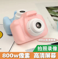 =., Mini Kameran Digital Kanak-Kanak Kamera Kamera Sukan Kamera Refleks a Tunggal Kecil