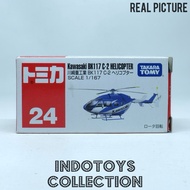 Tomica Regular 24 ~ kawasaki BK117 C-2 Helicopter