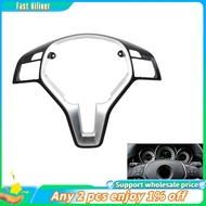 In stock-Car Steering Wheel Outer Frame Chromed Cover Trim for   C E   Class W176 W246 W204 W212 GLK