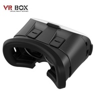 VR BOX
