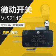 YAMATAKIE Travel Switch Micro Switch V-5214D V-5214DK V-5114EK V-5214K