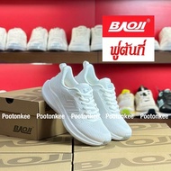 Baoji BJW 1122 รองเท้าผ้าใบบาโอจิ รองเท้าผ้าใบผู้หญิง ผูกเชือก ไซส์ 37-41 ของแท้ สินค้าพร้อมส่ง